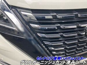 200I ZiC27n nCEFCX^[ OK[jbV JbgσV[g u[J[I O K\/e-power JX^p[c XebJ[
