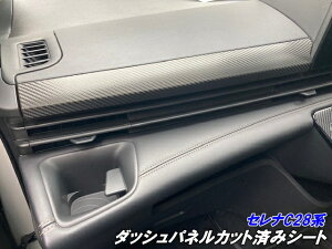 Zi C28n _bVpl Jbgς݃V[g J[{I K\/e-power pl tBjbV[ANZT[ LYh~ JX^p[c