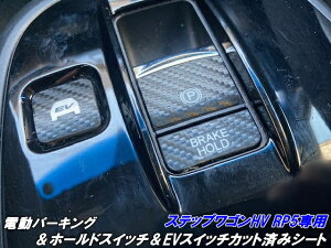 XebvSnCubg RP5n p[LO+I[gz[h+EVXCb` Jbgς݃V[g J[{J[I  R\[ JX^p[c