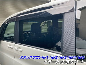 200I XebvS RP1/RP2/RP3/RP4/RP5 s[JbgσV[g ʃbLVo[J[I oCU[LI O JX^p[c XebJ[