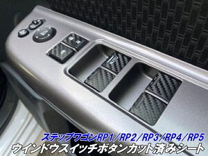 XebvS RP1/RP2/RP3/RP4/RP5 EChEXCb`{^JbgσV[g J[{ubNJ[I p[ECh[ANZT[ JX^p[c