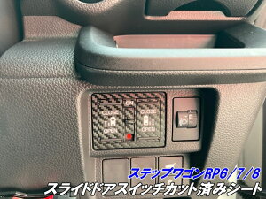 XebvS RP6/RP7/RP8 XChhAXCb`JbgσV[g 3MV[ggp J[{OXubN.J[I Xp[_/GA[ JX^p[c
