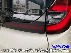 NOAH90n obNhAe[v Jbgς݃tB X[NȂ25FI mA e[CgAnb`p JX^p[c