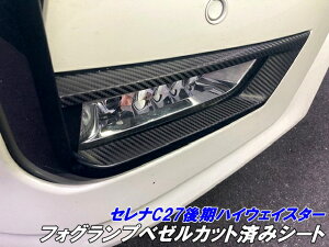 ZiC27n nCEFCX^[ tHOvx[ JbgσV[g J[{ubNJ[I OANZT[ JX^p[c XebJ[V[