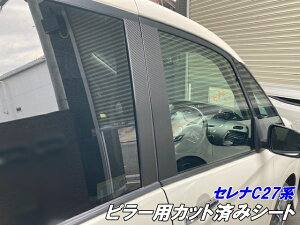 Zi C27n s[JbgσV[g J[{ubNJ[I K\/e-power hAs[ O/ JX^p[c ANZT[