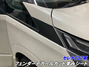 ZiC27n tF_[fJ[JbgσV[g J[{ubNJ[I K\/e-power wbhCgTCh JX^p[c ANZT[