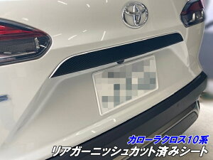 J[NX10n K[jbVJbgσV[g J[{ubNJ[I O Aio[㕔ANZT[ JX^p[cV[