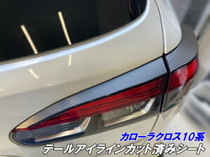 J[NX10n e[ACCJbgσV[g 3MV[ggp J[{ȂǃJ[I O e[K[jbV JX^p[c ANZT[V[