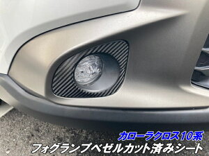 J[NX10n tHOvx[JbgσV[g 3MV[ggp J[{ȂǃJ[I O JX^p[c XebJ[V[ ZSG10/11/ZVG15