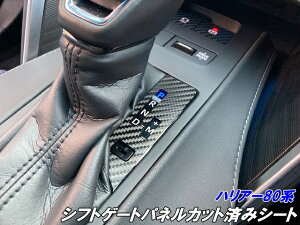 nA[80n VtgQ[gplJbgς݃V[g J[{ubNȂǃJ[I  ANZT[ LYh~ JX^p[c HV/K\