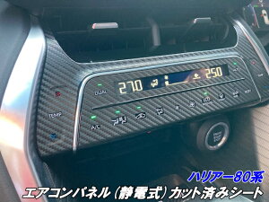 nA[80n GARpl(Ód)Jbgς݃V[g J[{ubNȂǃJ[I  ANZT[ LYh~wጸ JX^p[c JBLir