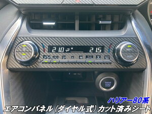 nA[80n GARpl(_C)plJbgσV[g 3MV[ggp J[{ȂǃJ[I pl wጸ LYh~ JX^p[c