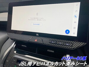 nA[80n JBLirplJbgσV[g ǑOI 3MV[ggp J[{ȂǃJ[I pl wጸ LYh~ JX^p[c