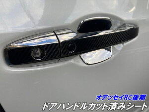 IfbZCRCn hAnhJbgσV[g 3MV[ggp J[{ȂǃJ[I 2020.11-2022.09 ANZT[ hAmu JX^p[c