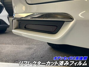 IfbZCRCn tN^[ Jbgς݃tB X[NȂ25FI 2020.11-2022.09 ˔JX^p[c ANZT[