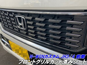 N-WGNJX^ JH3/JH4 O tgO JbgσV[g J[{ubNJ[I GkSJX^ bL41PS ANZT[ JX^p[c
