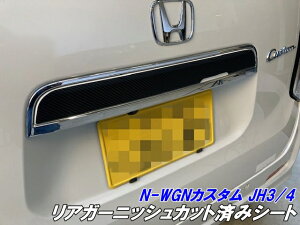 200I N-WGNJX^ JH3/JH4 AK[jbVJbgσV[g bLVo[J[I io[㕔ANZT[ JX^p[c