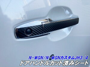 N-WGN/N-WGNJX^ JH3/JH4 hAnhJbgσV[g J[{ubNJ[I GkSJX^ ANZT[JX^p[c hAmu