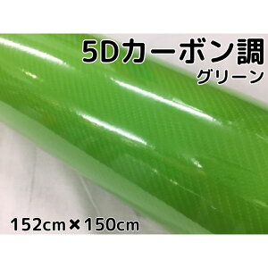 5DJ[{V[g 152cm×150cm O[ J[bsOV[gtB 4Dx[X ϔMϐȖʑΉat JbeBOV[g  {lbg [t