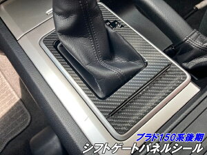 hN[U[ vh 150n VtgQ[gpl Jbgς݃V[g 3MV[ggp J[{ȂǑI  VtgQ[gXebJ[V[