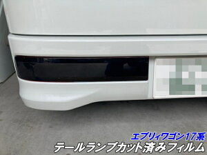 GuBS17np e[vtB X[NȂ25FI Jbgς݃e[ Gu[DA17W JX^ p[c