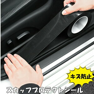 XJbt veNVtB 7cm×10m LYh~ 5DJ[{ he[v Lb`e[v hJr یV[g hAXebv LbNK[h