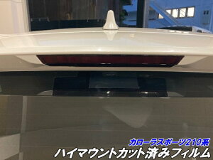 J[X|[c 210npO/ nC}EgtB X[NȂ25FI Jbgς݃nC}EgXgbvvtB O JX^p[c