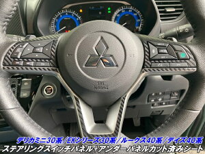 fJ~j30n/[NX40n/fCY40n/EKV[Y30np XeAOXCb`+A_[plp V[ Iׂ J[{V[gI p[c