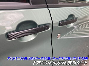 200I fJ~j30n/[NX40n/fCY40n/EKV[Y30n hAnh JbgσV[g J[{bLJ[I hAmu p[c