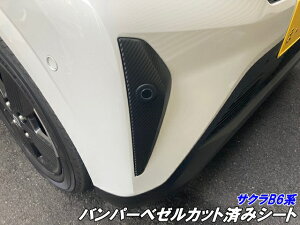 Y TNB6n op[x[ Jbgς݃V[g J[{ ubNȂǃJ[I O dCB6AW fJ[ JX^p[c