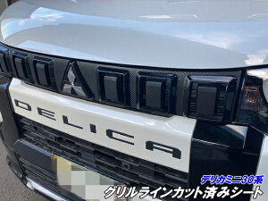 200I fJ~j30n OC JbgσV[g J[{ }bgubN bLJ[I O OK[jbV JX^p[c