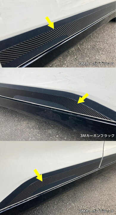 楽天市場】デリカミニ30系 サイドデカールカスタムシール カット済み 