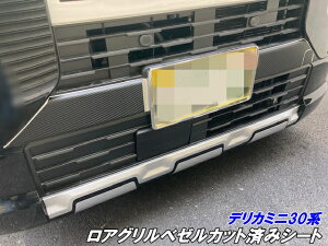 200I fJ~j30n AOx[JbgσV[g J[{ }bgubNbLJ[I Oop[ JX^p[c