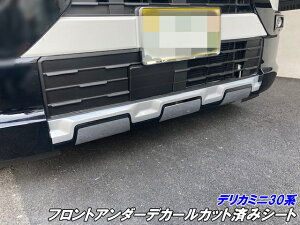 200I fJ~j30n tgA_[fJ[JbgσV[g J[{}bgubNbLJ[I O op[ JX^p[c