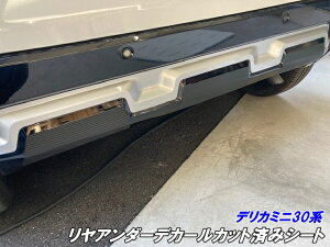 fJ~j30n A_[fJ[Jbgς݃V[g J[{ ubNȂǃJ[I O DELICAMINI op[ JX^ p[c