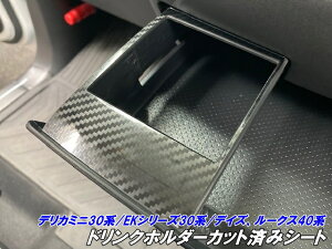 fJ~j30n/[NX.fCY40n/EKV[Y30n hNz_[JbgσV[g J[{J[I ANZT[ Jbvz_[  JX^p[c