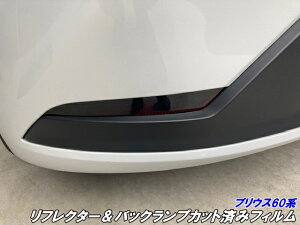 vEX60n tN^[obNv Jbgς݃tB X[NȂ25FI EZbgJbgς MXWH ZVW60 JX^p[c