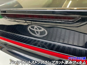 vEX60n nC}EgXgbvv Jbgς݃tB X[NȂ25FI nC}EgJbgς݃V[ MXWH ZVW60 JX^p[c