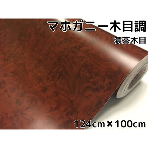 ؖڒJbeBOV[g }zKj[Zؖ124cm×100cm _[NuE pl@Ƌ̃CNAǎEH[XebJ[ LkbsOV[g