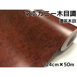 ؖڒJbeBOV[g }zKj[Zؖ124cm×50m _[NuE pl Ƌ̃CNAǎEH[XebJ[ LkbsOV[g