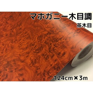 ؖڒJbeBOV[g }zKj[ؖ124cm×3m uE pl Ƌ̃CNǎEH[XebJ[ ϔMϐLkbsOV[g