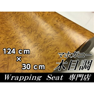 ؖڒJbeBOV[g }zKj[ؖ 124cm×30cm CG[ pl Ƌ̃CNǎEH[XebJ[ LkbsOV[g