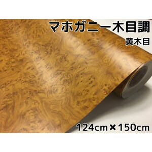 ؖڒJbeBOV[g }zKj[ؖ 124cm×150cm CG[ pl Ƌ̃CNǎEH[XebJ[ LkbsOV[g