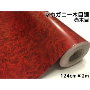 ؖڒJbeBOV[g }zKj[Ԗؖ 124cm×2m bhEbh pl Ƌ̃CN ǎEH[XebJ[ ϔMϐbsOV[g