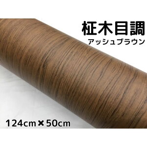 ؖڒJbeBOV[g ۖڒAbVuE 124cm×50cm pl VtgQ[gAƋ̃CNV[g ϔMϐbsOV[g