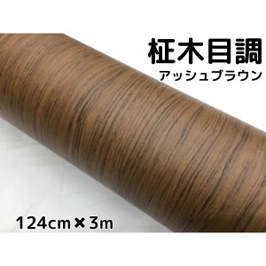ؖڒJbeBOV[g ۖڒAbVuE 124cm×3m pl VtgQ[gAƋ̃CNV[g ϔMϐbsOV[g