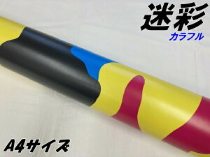 J[bsOV[g A4TCY Jt bsOtB ϔMϐȖʑΉat JbeBOV[g ~^[ ToQ[ Jt Tv