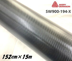 GCuB fj\ J[bsOtB SW900-194-X J[{ t@Co[ubN 152cm×15m J[bsOV[g avery supreme wrapping film
