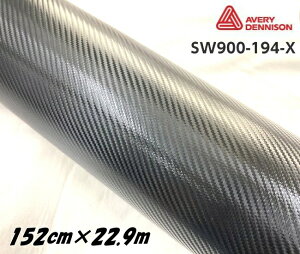 GCuB fj\ J[bsOtB SW900-194-X J[{ t@Co[ubN 152cm×22.9m J[bsOV[g avery supreme wrapping film