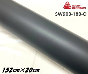 �G�C�u���B �f�j�\�� �J�[���b�s���O�t�B���� SW900-180-O �}�b�g�u���b�N 152cm×20cm �������u���b�N �J�[���b�s���O�V�[�g avery supreme wrapping film
